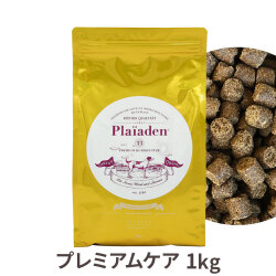 プレイアーデン　プレミアムドライフード　プレミアムケア　1kg