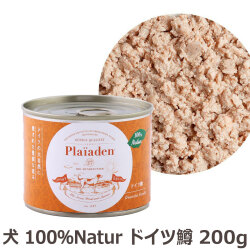 プレイアーデン　ウェットフード　100%Natur　ドイツ鱒　200g