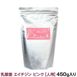 【順次リニューアル変更】Premium乳酸菌H&JIN（人用450g）
