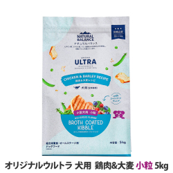 ナチュラルバランス　オリジナルウルトラ　犬用　全年齢用　鶏肉&大麦　小粒　5kg（ポイント還元不可商品）
