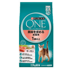 ピュリナワン 1歳以上 美味を求める成猫用 サーモン 2 2kg ドッグパラダイス