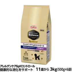 【リニューアル済】プロフェッショナルバランス　エクストラケア　アレルゲンケア＆pHコントロール　健康的な消化をサポート　11歳から　3kg（500g×6）