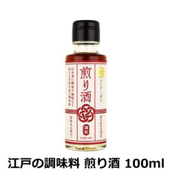 フンドーダイ　煎り酒　100ml