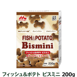 森乳サンワールド　フィッシュ＆ポテト　ビスミニ　200ｇ