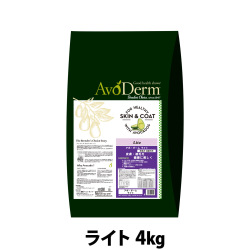 【メーカー長期欠品】アボ・ダーム　ライト　4kg （小分けではありません）