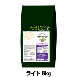 【メーカー長期欠品】アボ・ダーム　ライト　8kg （小分けではありません）