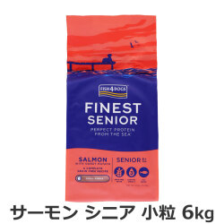 フィッシュ4ドッグ　ファイネスト　サーモン　シニア　小粒　6kg