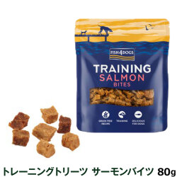 フィッシュ4ドッグ　トレーニングトリーツ　サーモンバイツ　80g
