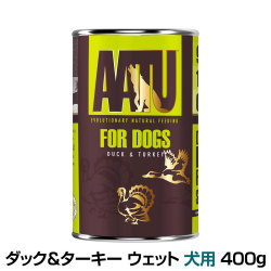 AATU（アートゥー）　ダック&ターキー　ウェットフード　犬用　400g