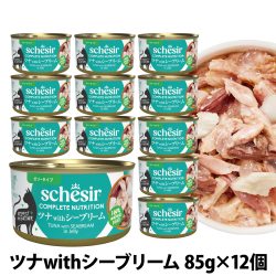 シシア　缶　ツナwithシーブリーム　85g×12缶
