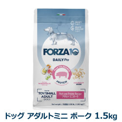FORZA10　フォルツァディエチ　デイリープロ　アダルトミニ　ポーク　小粒　1.5kg