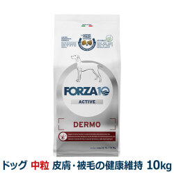 FORZA10　フォルツァディエチ　デルモアクティブ　ミディアム　中粒　10kg