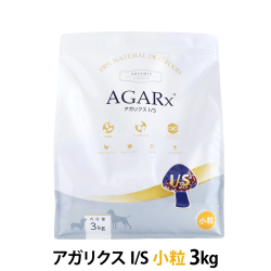 アーテミス アガリクスI/S 小粒 3kg