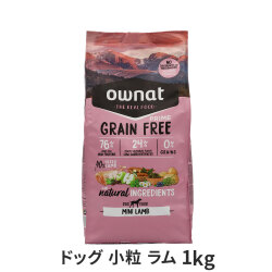 オーナット　ドッグ　グレインフリー　プライム　小粒　ラム　1kg