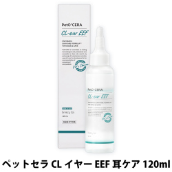 ペットセラ　CLイヤー　EEF　耳ケア　120ml