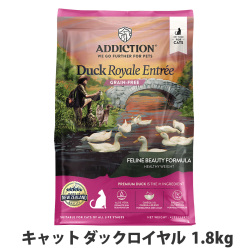 アディクション　キャット　ダックロイヤル　グレインフリー　1.8kg