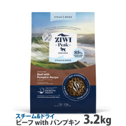 ZiwiPeak　ジウィピーク　スチーム&ドライ・ドッグフード　グラスフェッドビーフ with パンプキンレシピ　3.2kg