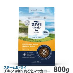 ZiwiPeak　ジウィピーク　スチーム&ドライ・キャットフード　ケージフリーチキンwith丸ごとマッカローレシピ　800g