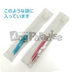 �}�C�i�X�C�I�����u���V�i�l�E�����p�j