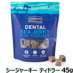 フィッシュ4ドッグ　シージャーキー　ティドラー　45g