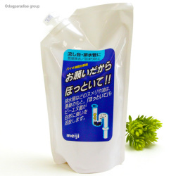 明治フードマテリア 排水管洗浄剤 お願いだからほっといて（流し台・排水管用） 詰替用