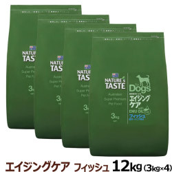 ネイチャーズテイスト　エイジングケア　フィッシュ (成犬～シニア向け)　12kg (3kg×4袋)