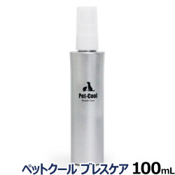 (Pet-Cool)ペットクール　ブレスケア　100ml