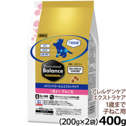 プロフェッショナルバランス　pHコントロール＆エクストラケア　1歳まで子ねこ用　400g