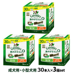 グリニーズ　プラス　成犬用　小型犬用　7-11kg　30P×3個セット