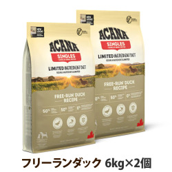 【リニューアル変更済】アカナ　シングル　フリーランダック　6kg×2個
