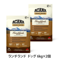 【順次リニューアル変更】アカナ　ハイエストプロテイン　ランチランドドッグレシピ　6kg×2個 ＋がんこおやじのおやつ亭おやつ付