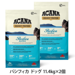 【リニューアル変更済】アカナ　ハイエストプロテイン　パシフィカドッグレシピ　11.4kg×2個