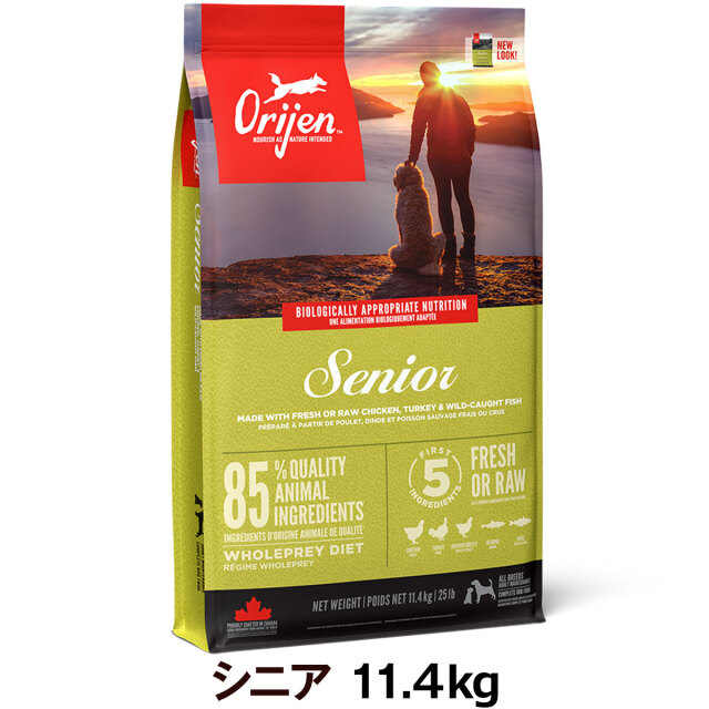 オリジン オリジナル 11.4kg ドッグフード 安い 価格