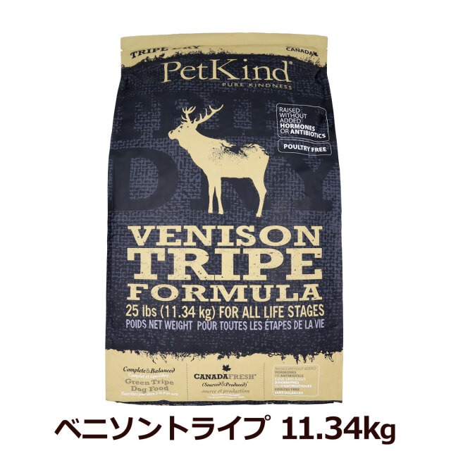 ペットカインド トライプドライ ベニソントライプ フォーミュラ 11.34kg