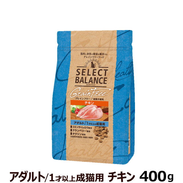 セレクトバランス グレインフリー キャット アダルト チキン 400g