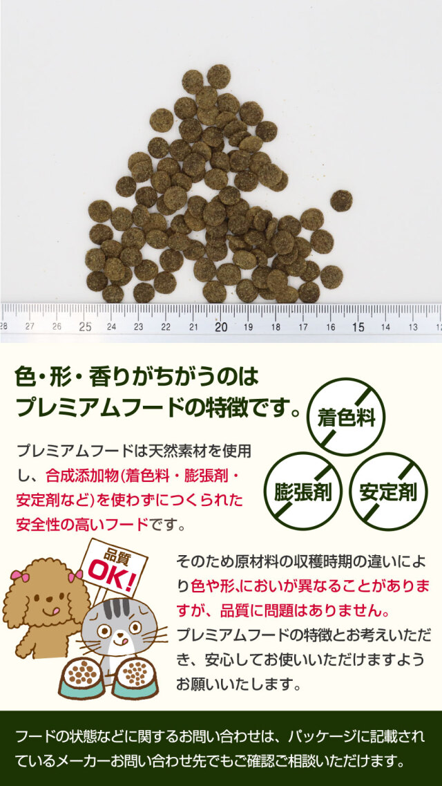 セレクトバランス 　グリーンレシピ ヴィーガン　 小粒 　１０㎏ ブリーダー セレクトバランス グリーンレシピ ヴィーガン 小粒