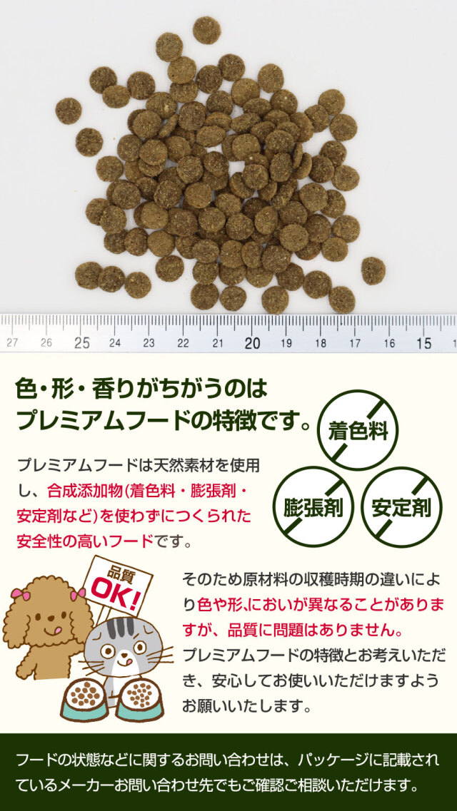 セレクトバランス グリーンレシピ　ホワイトフィッシュ 10kg Amazon.co.jp: 【取寄せ】セレクトバランス グリーンレシピ ホワイト
