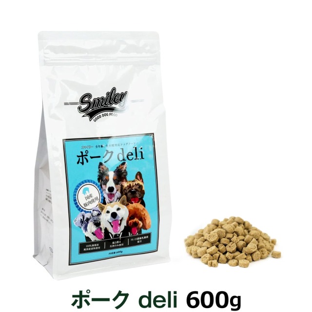 スマイリー ドッグフード ポーク 500g×7袋 スマイリー ポーク500g×7袋 ドッグフード