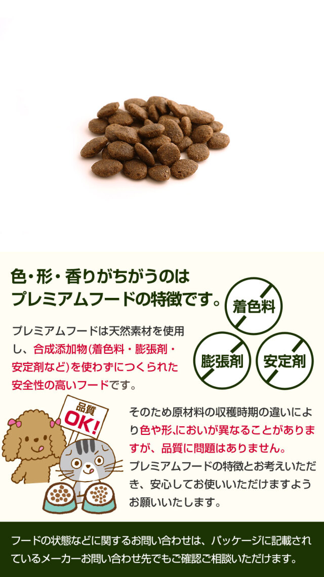 フィッシュ４ドッグ　サーモン　小粒　１５キロ フィッシュ4ドッグ ファイネスト サーモン 大粒 12kg