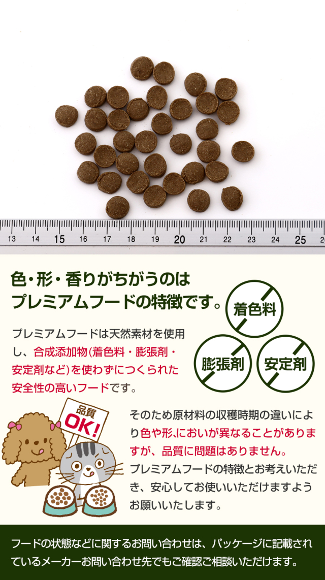スマイリー Smiley 国産まぐろdeli 5kg（500g×10袋）