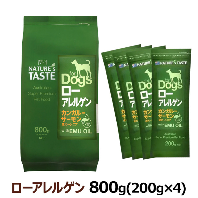 ネイチャーズテイスト　 ローアレルゲン　12kg ネイチャーズテイスト ローアレルゲン - natures-taste