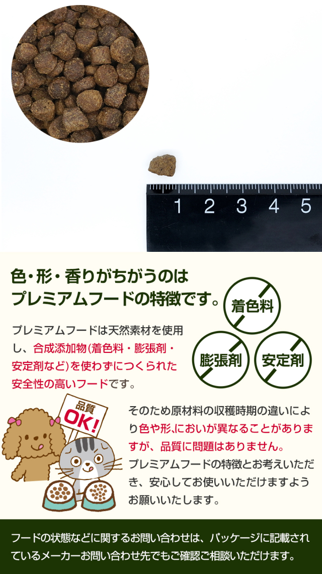 【特価】ネイチャーズテイスト　 ローアレルゲン　カンガルー＆サーモン　16kg NATURE'S TASTE】ネイチャーズテイスト ローアレルゲン