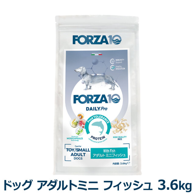 FORZA10 フォルツァディエチ デイリープロ アダルトミニ