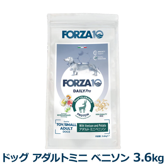 FORZA10 フォルツァディエチ デイリープロ アダルトミニ ベニソン 小粒