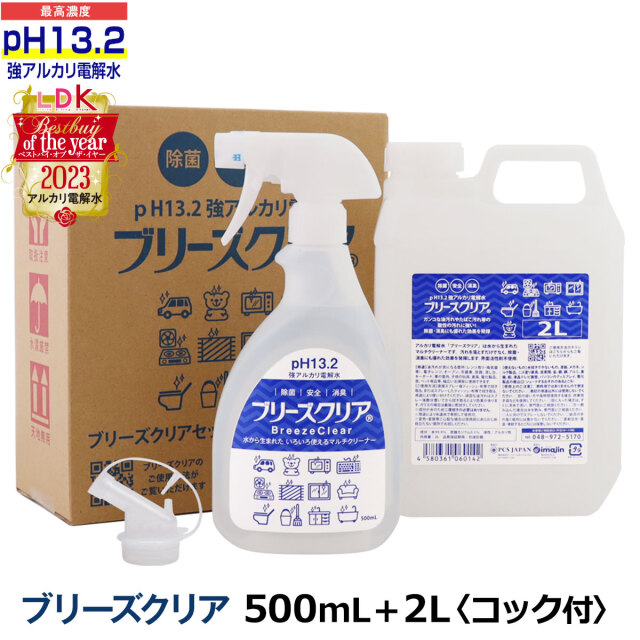 詰め放題　りーたん 詰め放題 りーたん様専用