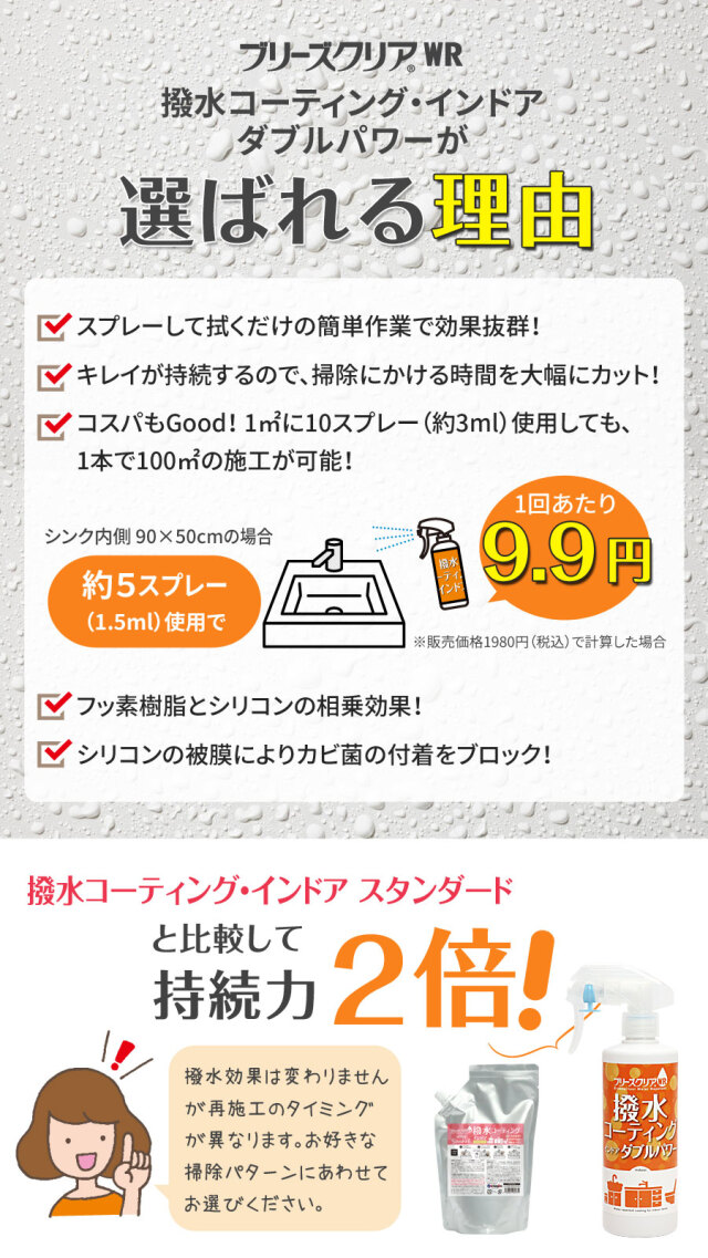 lolo様　1剤8本　2剤1本よろしくお願いします。 lolo様1剤8本2剤1本よろしくお願いします。