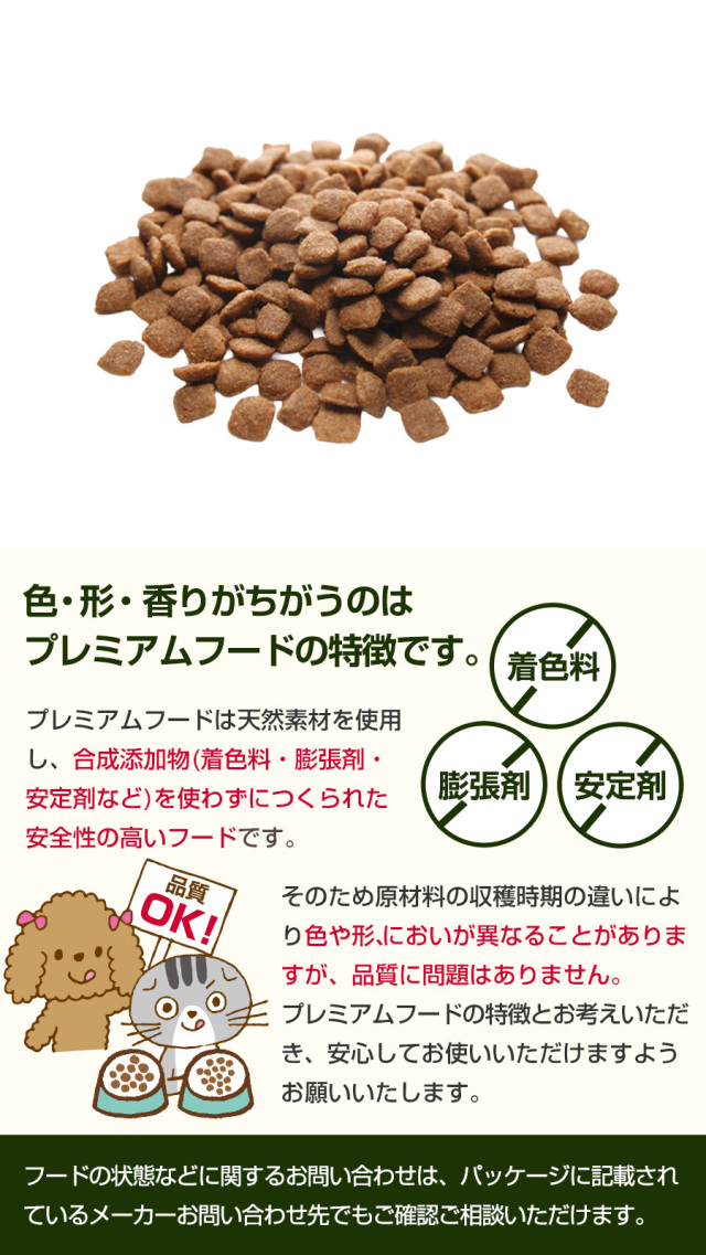 クプレラセミベジタリアンドッグ4.54kg クプレラ クラシック セミベジタリアン ドッグ 10ポンド 4.54kg