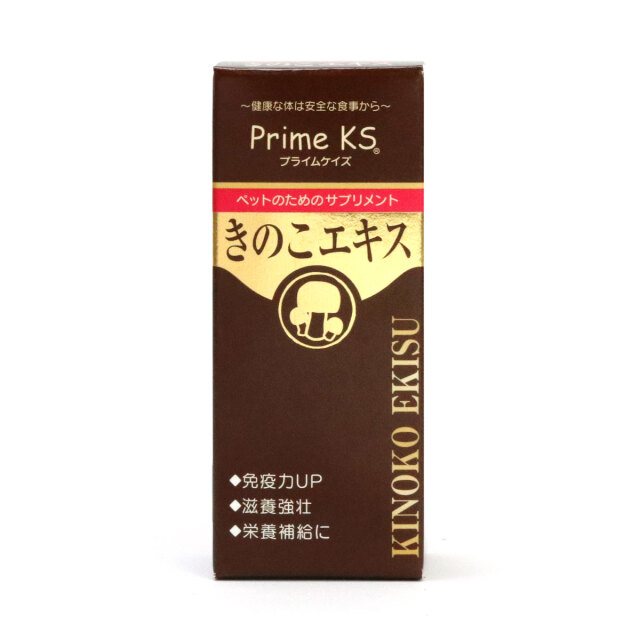 SERKIS きのこ PDX. on X: 