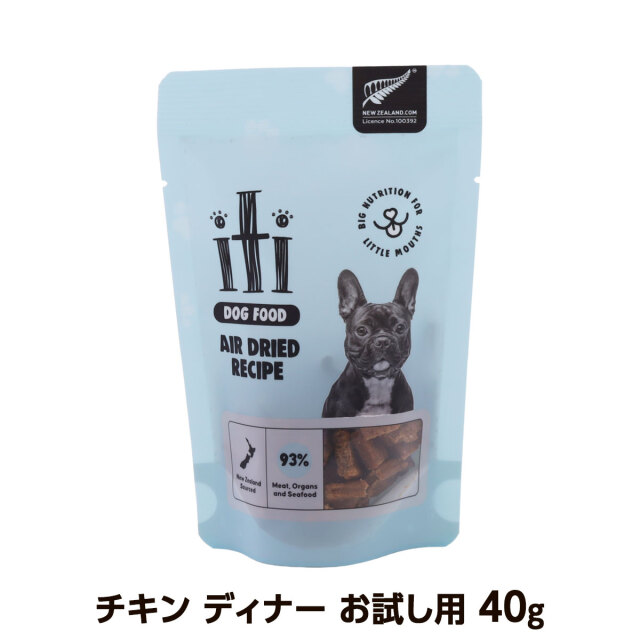 iti(イティ) エアドライドッグフード チキン ディナー お試し用 40g