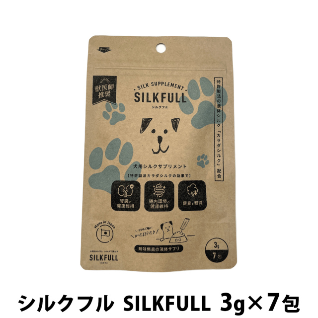 シルクフル犬用とこのこのおかず犬用　詰め合わせパック【バラ売りも出来ます】 シルクフル犬用とこのこのおかず犬用 詰め合わせパック 犬用品